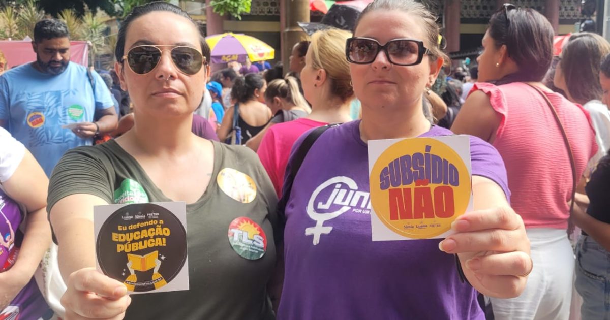 Greve de servidores em São Paulo, uma luta das feministas!